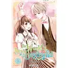 Image de The World's Best Boyfriend T01