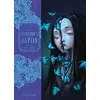 Image de Histoires de fantômes du Japon