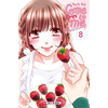 Image de Come to me : wedding. Vol. 8