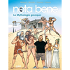 Image de Nota Bene T05 - La Mythologie Grecque