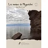 Image de Les mains de Miguasha