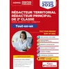Image de Concours Rédacteur territorial et Rédacteur principal de 2e classe - Catégorie B - Tout-en-un: Externe, interne, 3e voie - Concours 2025