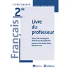 Image de Français Lycée 2de - Passeurs de textes - Livre du professeur