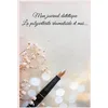 Image de Mon journal diététique : la polyarthrite rhumatoïde et moi...