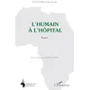 Image de L’humain à l’hôpital