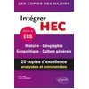 Image de Intégrer HEC   ECS   Histoire - Géographie - Géopolitique - Culture générale