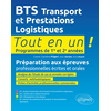 Image de BTS transport et prestations logistiques : programmes de 1re et 2e années : entraînement intensif aux épreuves professionnelles écrites et orales