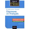 Image de 6 mois pour réussir l'épreuve de français