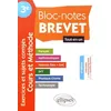 Image de Bloc-notes Brevet 3e: Tout-en-un