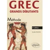 Image de Grec. Grands débutants - 4e édition