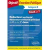 Image de Rédacteur territorial, rédacteur territorial principal de 2e et 1re classe: Tous les concours et examens professionnels