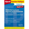 Image de Rédacteur territorial, rédacteur territorial principal de 2e et de 1re classe : tous les concours et examens professionnels : catégorie B, tout en 1