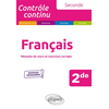 Image de Français 2de : résumés de cours et exercices corrigés : nouveaux programmes