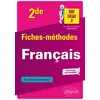Image de Français - Seconde nouveaux programmes
