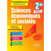 Image de Sciences économiques et sociales - 2de - Nouveaux programmes