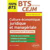 Image de CEJM, culture économique, juridique et managériale, BTS tertiaires : programmes de 1re et 2e années : tout sur l'épreuve U3