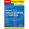 Image de Le tour de la culture générale en 1000 QCM