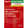 Image de La gestion des ressources humaines en 25 leçons : catégories A et B