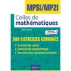 Image de Colles de Mathématiques - MPSI/MP2I - Programme 2021