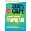 Image de L'épreuve écrite de français - CRPE Nouveau concours 2022