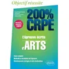 Image de L'épreuve écrite d'arts - CRPE Nouveau concours 2022