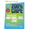 Image de L'épreuve écrite d'histoire, géographie, EMC - CRPE Nouveau concours 2022