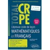 Image de L'épreuve orale de leçon mathématiques et français