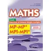 Image de Maths, cours, exercices et travaux dirigés corrigés - MP/MP* MPI/MPI*- Programme 2022