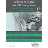 Image de Le latin et le grec au BAC 2023-2024: Homère, Odyssée, chants XIX et XXIII ; Jean Giono, Naissance de l'Odyssée ; Virgile, Énéide, chant VI ; John Maxwell Coetzee, L'Âge de fer