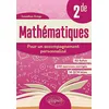 Image de Mathématiques 2de: Pour un accompagnement personnalisé
