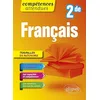 Image de Français 2de