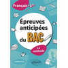 Image de Français - 1re - Épreuves anticipées du bac - La méthode