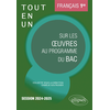 Image de Français. Première. Tout-en-un sur les oeuvres au programme du bac - Session 2024-2025