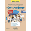 Image de Petites histoires pour apprendre le grec moderne : B1-B2+ : spécial presse & quotidien