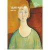 Image de Square Modigliani