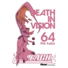 Image de Bleach - Tome 64 - Death in vision