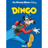 Image de Rigolo Dingo