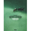 Image de Mauvaise réputation - Tome 01 - La véritable histoire d'Emmett Dalton