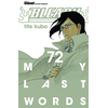 Image de Bleach - Tome 72 - My last words