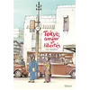 Image de Tokyo, amour et libertés