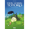 Image de Mon Voisin Totoro - Anime comics - Studio Ghibli