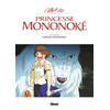 Image de L'Art de Princesse Mononoke - Studio Ghibli