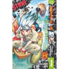 Image de Dr. Stone - Tome 08