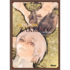 Image de Tokyo Ghoul Re - Zakki