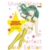 Image de Urusei Yatsura - Perfect Color Edition - Tome 01