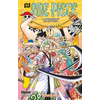 Image de One Piece - Édition originale - Tome 93 - La coqueluche du village d'Ebisu