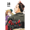 Image de Hinomaru Sumo - Tome 28