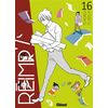 Image de Réimp' ! - Tome 16