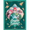 Image de Bergères guerrières - Coffret T01 à 04 - 2023