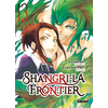 Image de Shangri-la Frontier - Tome 13